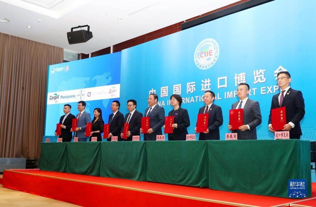 永利彩世界官网